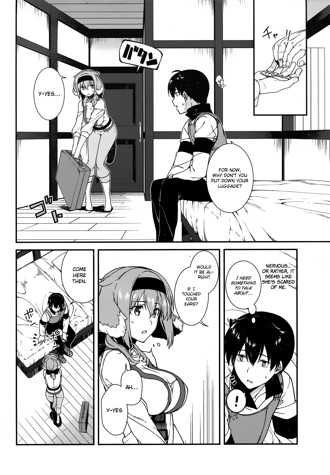 A Harem in the Fantasy World Dungeon, Chapter 10 image 06